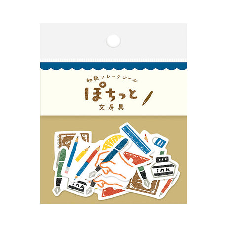 Stationery Flake Sticker