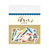 Stationery Flake Sticker