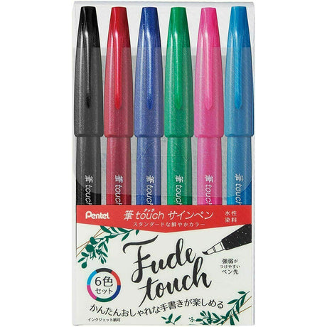 Japan Edition Pentel Fude Touch Brush Sign Pen 6 Colors Set A