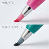 Japan Edition Pentel Fude Touch Brush Sign Pen 6 Colors Set A