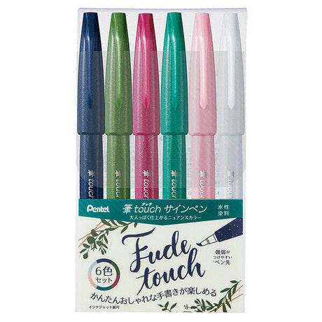 Pentel Fude Touch Brush Sign Pen 6 Colors Set B