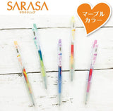 Zebra Sarasa Clip 0.5mm Ballpoint Pen, Marble Color 5 Colors Set