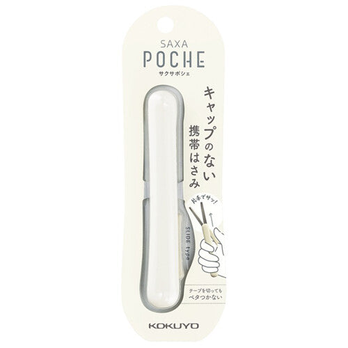 Saxa Poche Tijeras Compactas Kokuyo