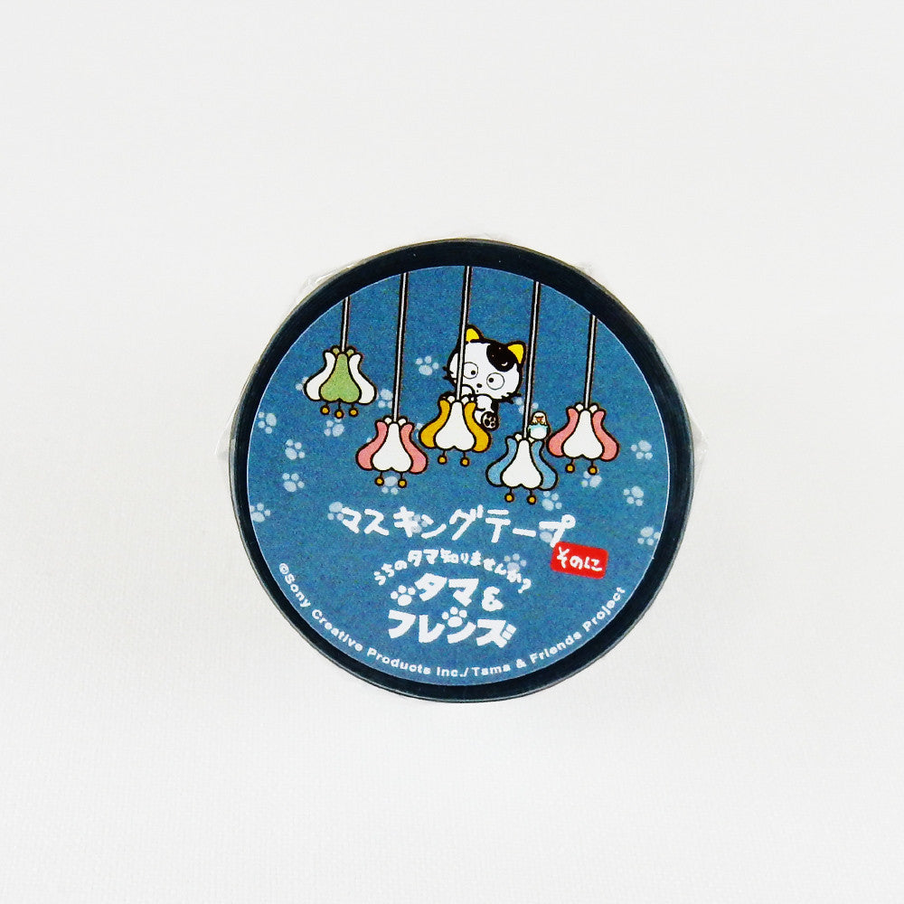 Tama & Friends Retro Cafe Washi Tape Japanese Masking Tape