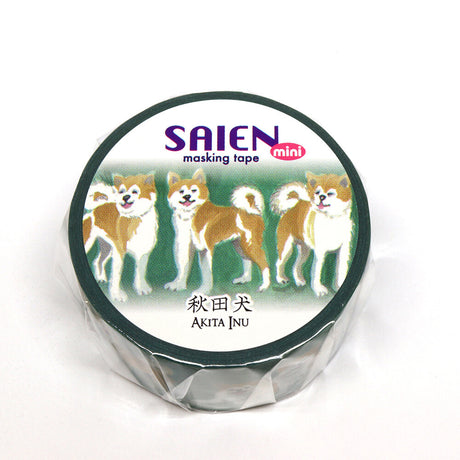 Akita Inu Dog Washi Tape Japanese Washi Tape SAIEN