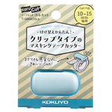 Cortador de cinta washi color azul pastel Kokuyo Karu Cut (para 10-15 mm)