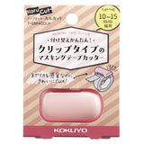 Cortador de cinta washi rosa pastel Kokuyo Karu Cut (para 10-15 mm)