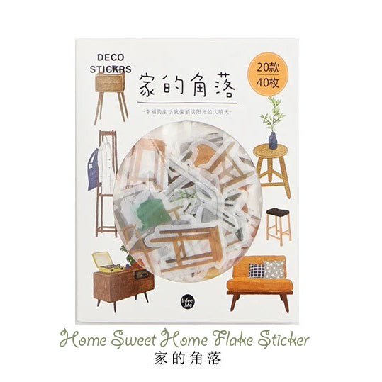 Home Sweet Home Washi Flake Sticker