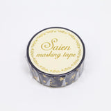 Stary Sky Washi Tape Saien