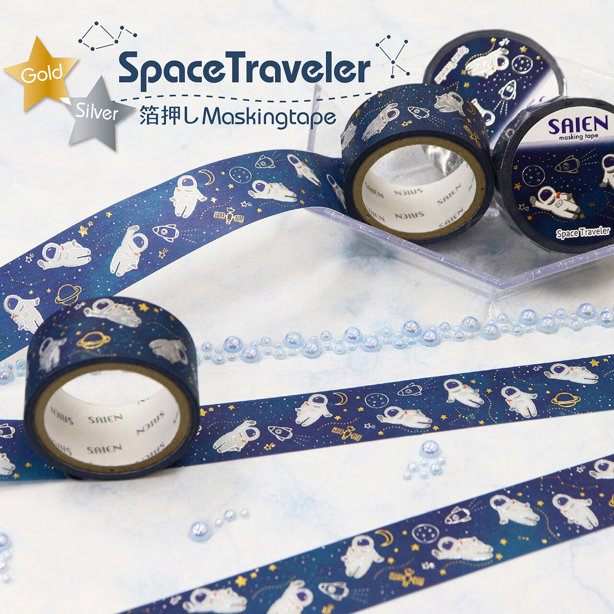 Space Traveler Astronaut Japanese Washi Tape SAIEN