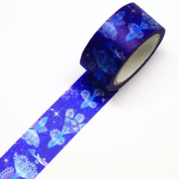 Beta Fish Japanese Washi Tape