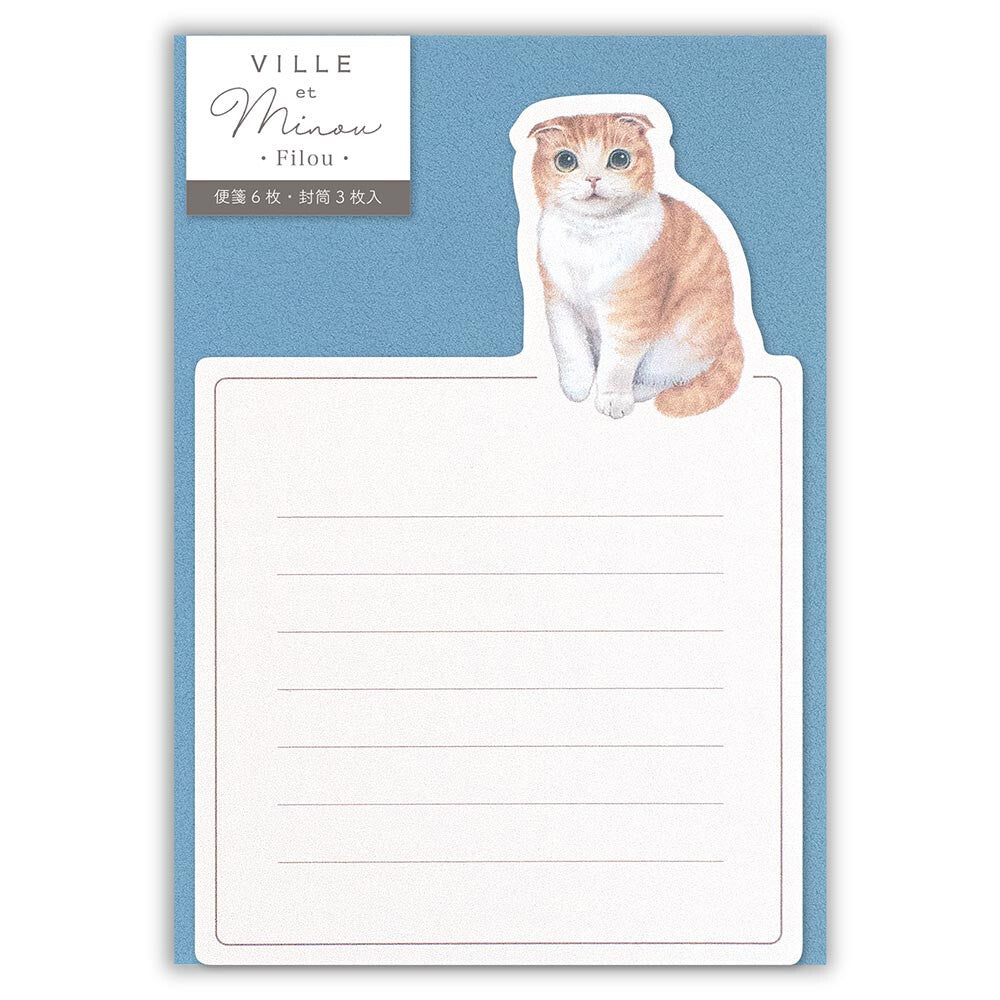 The die-cut Scottish Fold is adorable, and this mini letter set is convenient for small letters.