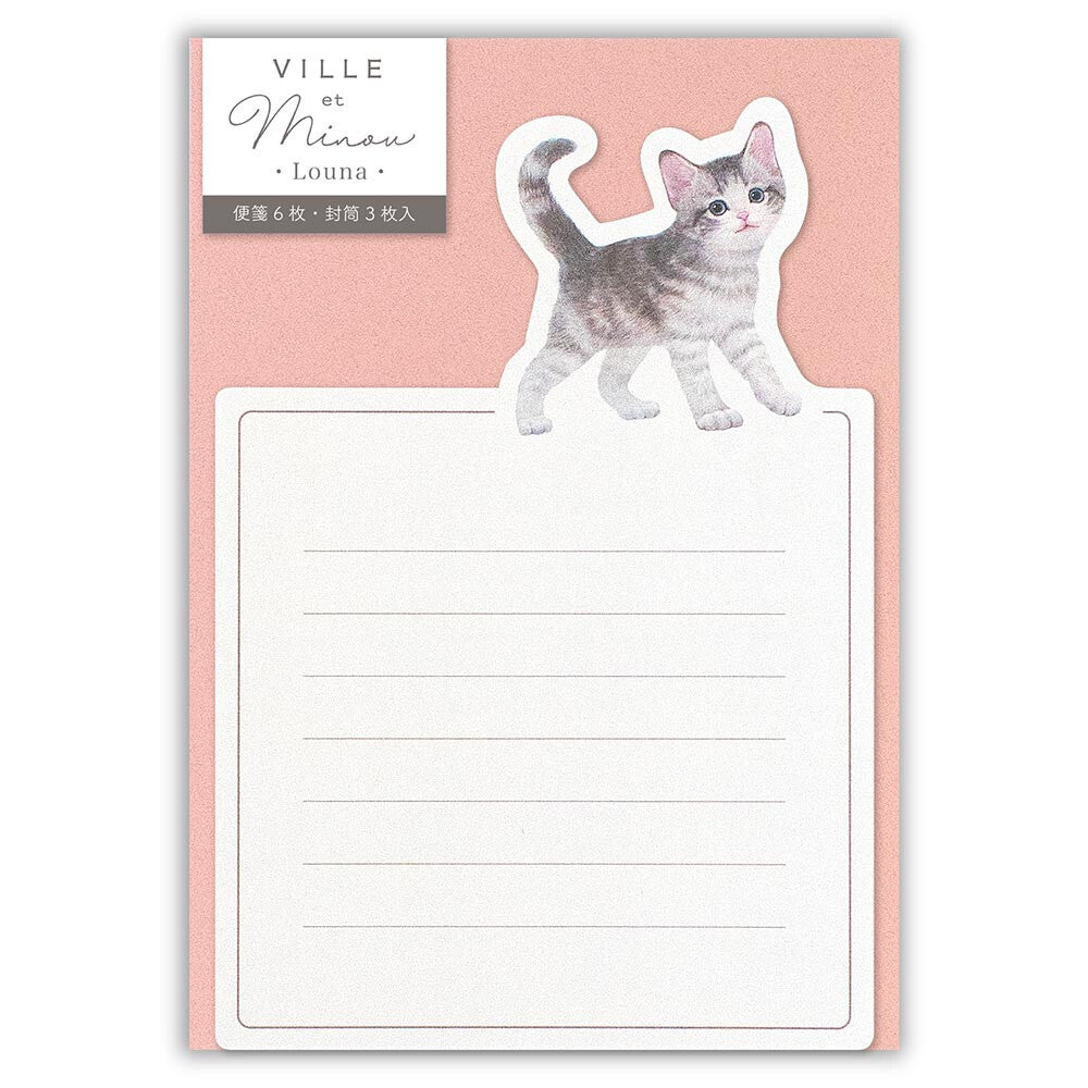 VILLE et Minou Luna Mini Letter Set