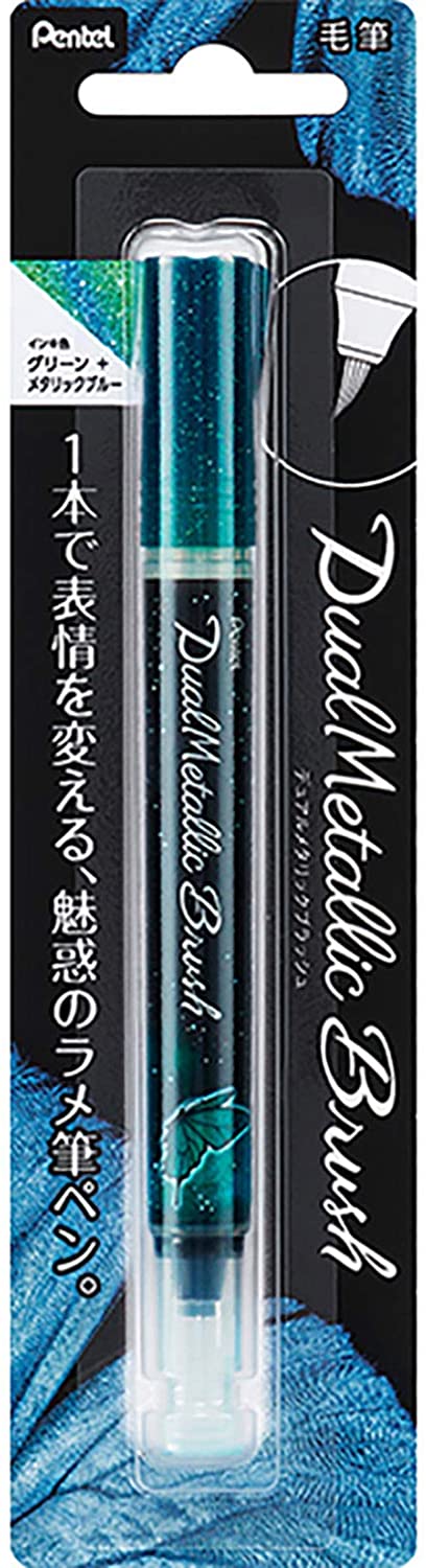 Pentel Dual Metallic Brush Pen - Green and Metallic Blue