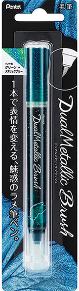 Pentel Dual Metallic Brush Pen - Green and Metallic Blue