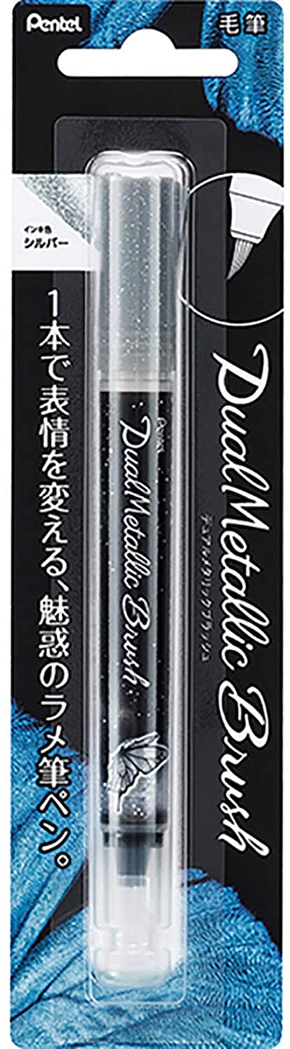 Pentel Dual Metallic Brush Pen - Silver  ぺんてる デュアルメタリックブラッシュ シルバー XGFH-DZ