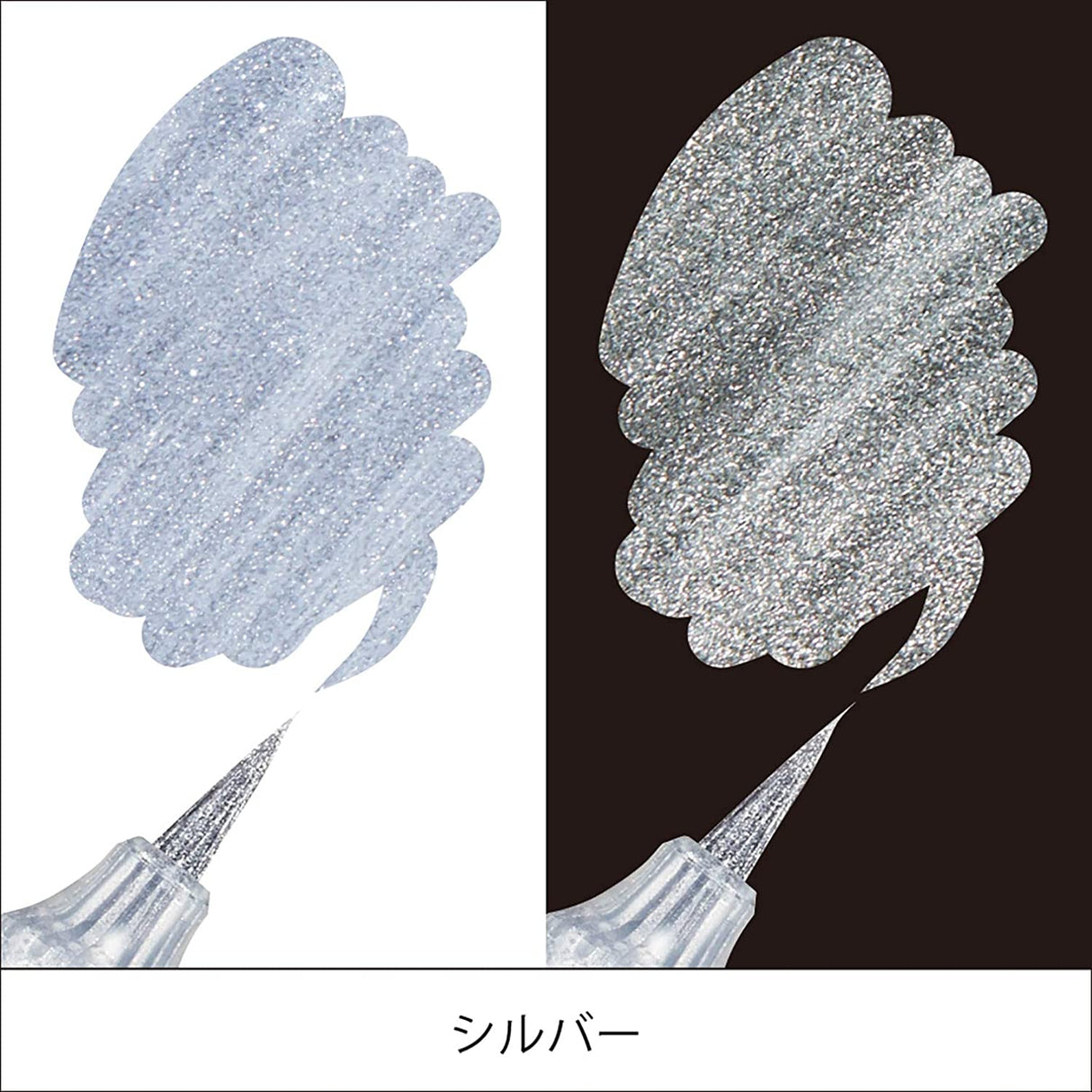 Pentel Dual Metallic Brush Pen - Silver  ぺんてる デュアルメタリックブラッシュ シルバー XGFH-DZ