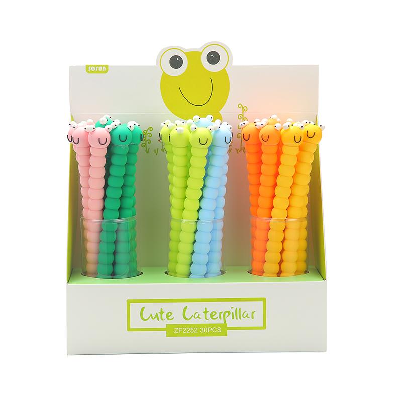 Caterpillar Gel Pen