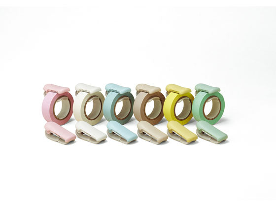 Washi Tape Cutter Pastel Yellow Kokuyo Karu Cut (for 10 - 15mm)