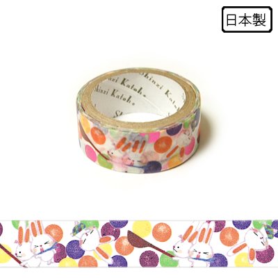 Funny Animals Foil Washi Tape • Shinzi Katoh Design