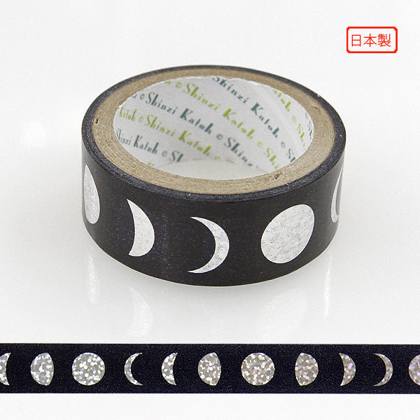 Moon Japanese Washi Tape Shinzi Katoh Design