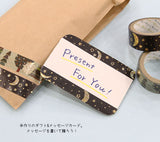 Cinta washi japonesa con diseño de noche estrellada de Shinzi Katoh 