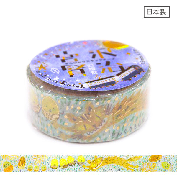 Acorn & Mountain Cat Washi Tape Shinzi Katoh Design