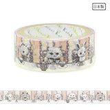 Tea Time Washi Tape Shinzi Katoh Design