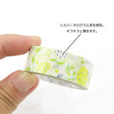 Lemon Washi Tape Shinzi Katoh Design