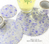 Star Night Washi Tape Shinzi Katoh Design