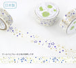 Star Night Washi Tape Shinzi Katoh Design