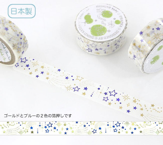 Star Night Washi Tape Shinzi Katoh Design