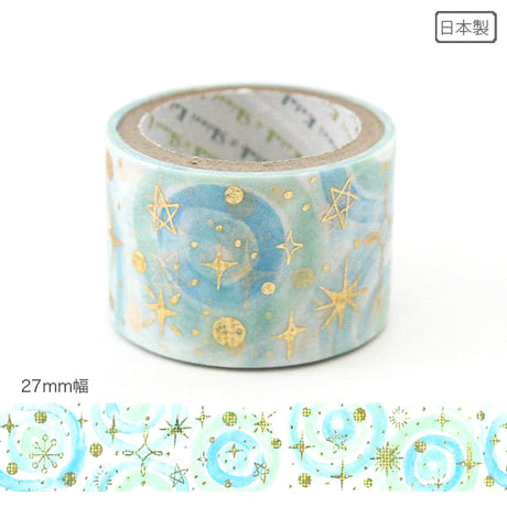 Twinkling Sea Washi Tape Shinzi Katoh Design