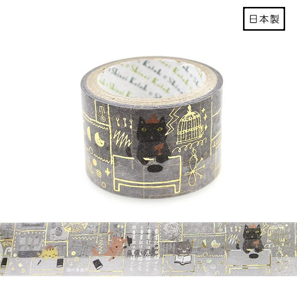 Cat Office Washi Tape Shinzi Katoh Design