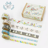 Birds Mini Washi Matchbox (5 rolls)