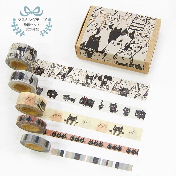 Cats Mini Washi Matchbox (5 rolls) Shinzi Katoh