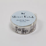 Happy washi tape Shinzi Katoh Design