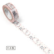 Animal Feeling Pig Washi Tape • Shinzi Katoh Design