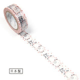 Animal Feeling Pig Washi Tape • Shinzi Katoh Design