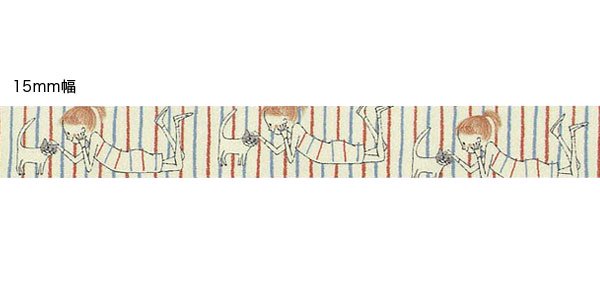 Sheri Stripe Cat Washi Tape Shinzi Katoh Design