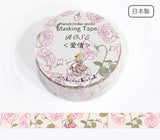 Rose Fairy 愛情 Washi Tape • Shinzi Katoh Design Japanese Washi Tape