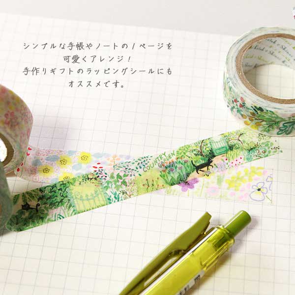 Spring Flower Garden Washi Tape