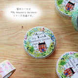 Rose Garden Washi Tape