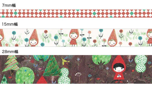 Little Red Riding Hood Set of 3 Washi Tapes • Shinzi Katoh Design