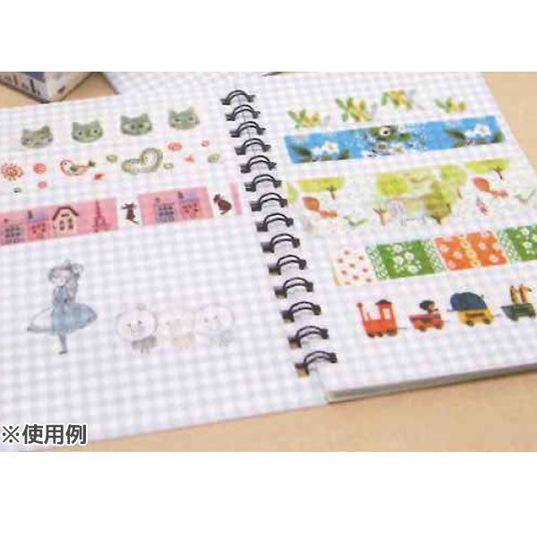 Hedgehog Sticker Album Shinzi Katoh Design