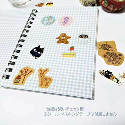 Hedgehog Sticker Album Shinzi Katoh Design