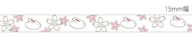 Sakura & Usagi Bunny Washi Tape • Shinzi Katoh Design