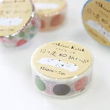 Tomato Japanese Washi Tape Shinzi Katoh Design