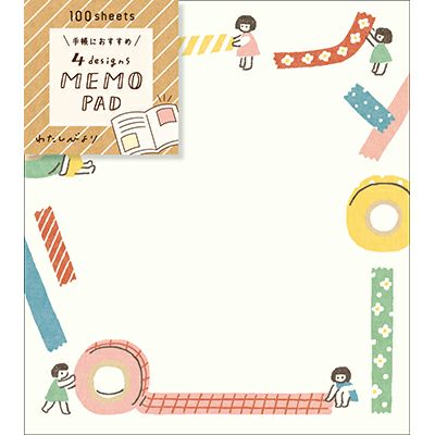 Stationery Love Memo Pad