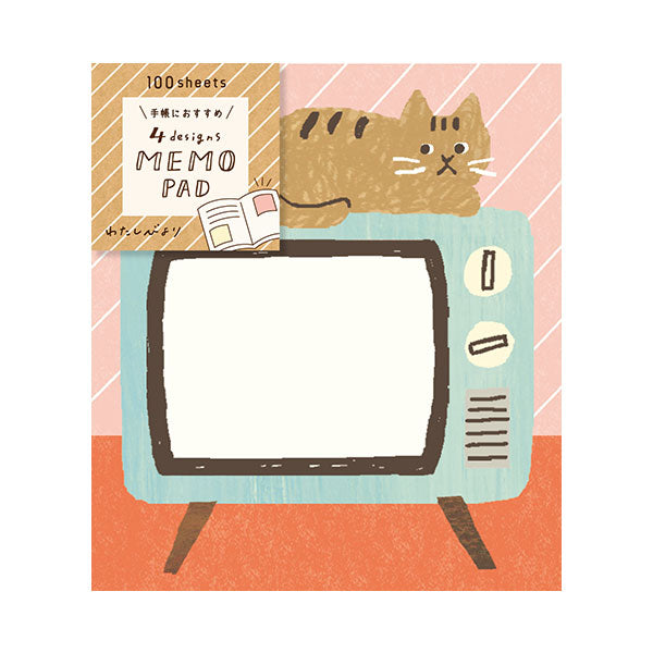 Home Sweet Home Memo Pad